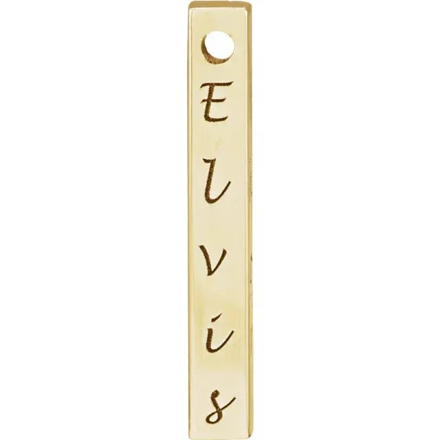 14K Yellow Gold Engravable Four-Sided Vertical Bar Pendant