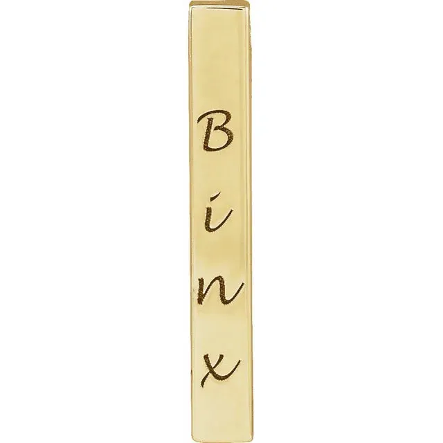 14K Yellow Gold Engravable Four-Sided Vertical Bar Pendant