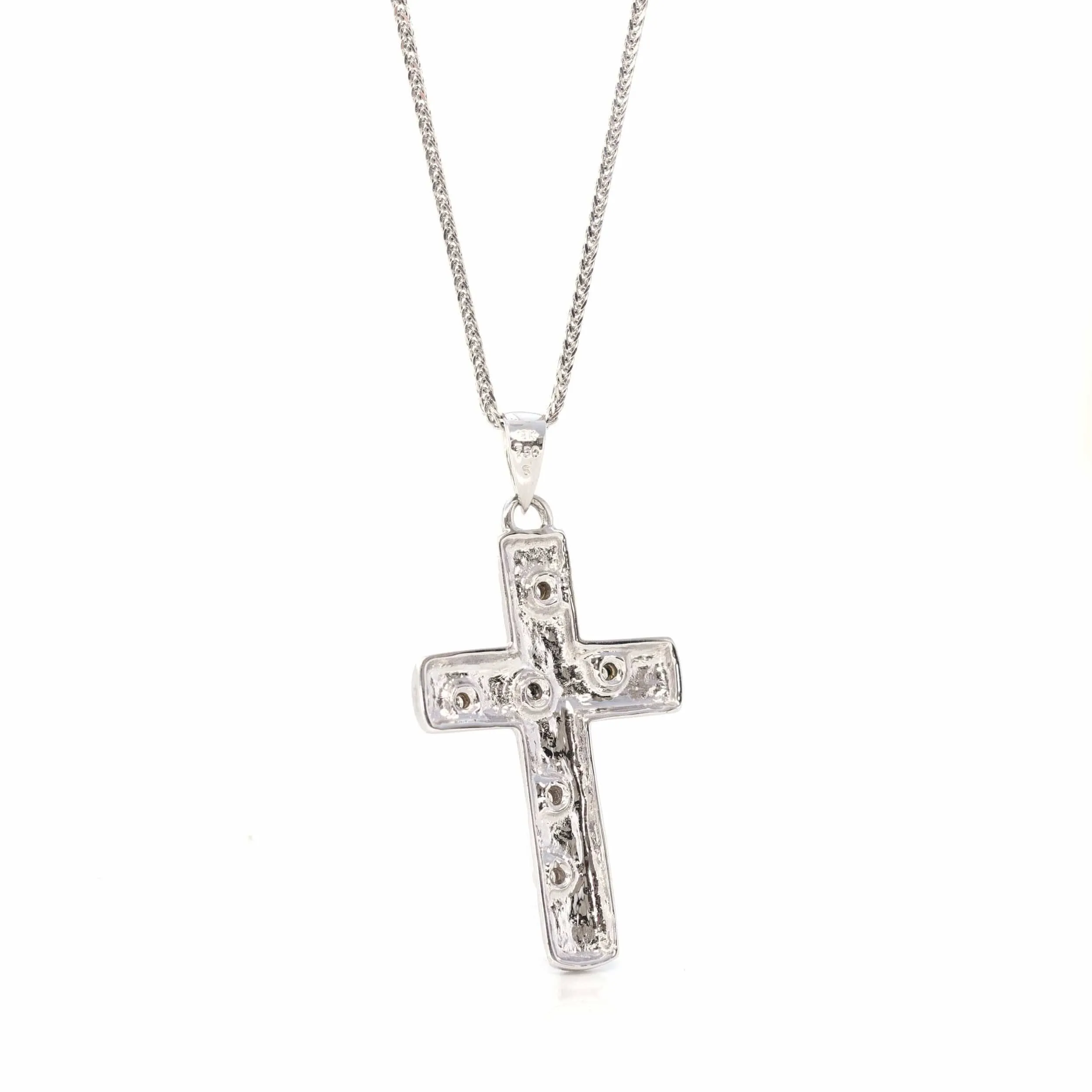 18K White Gold Cross Pendant Necklace With Diamond