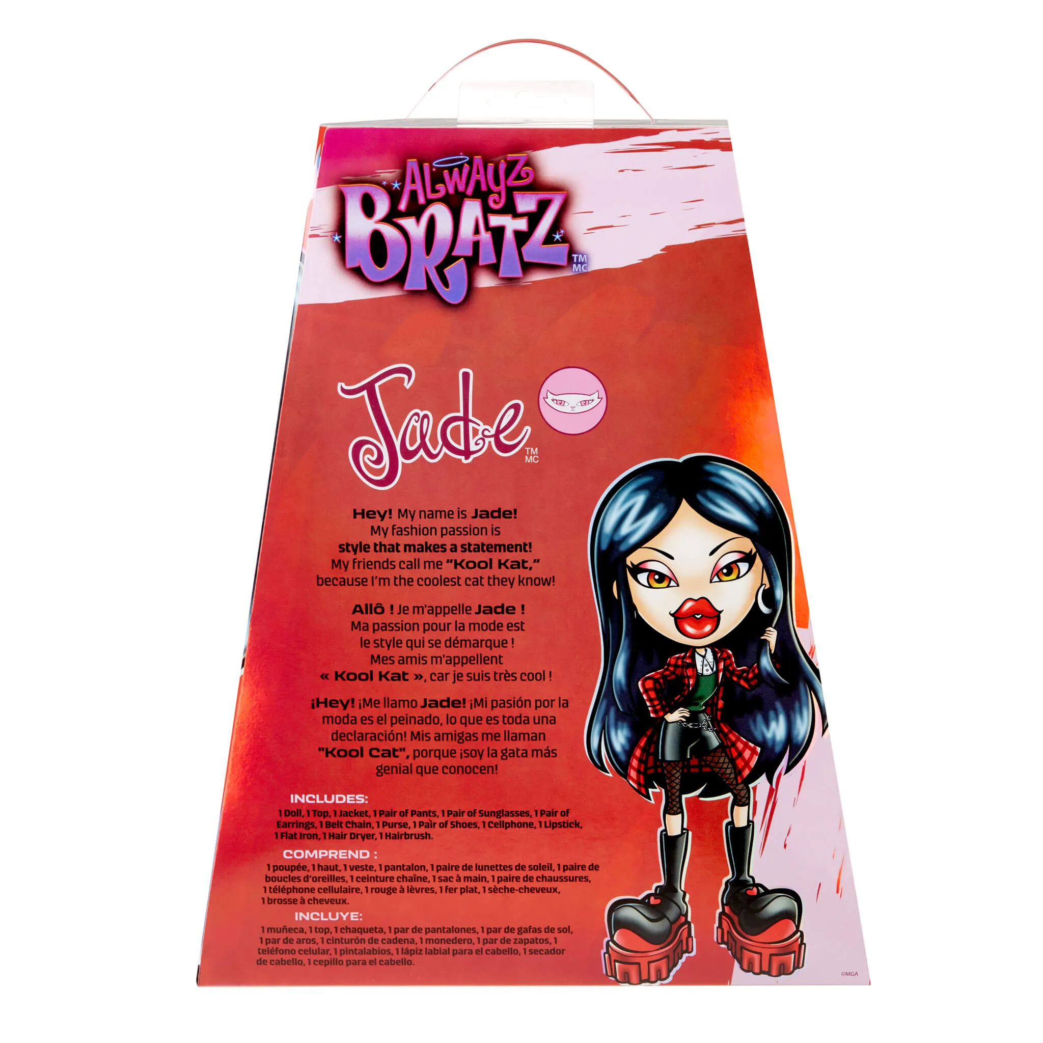 Bratz Alwayz Jade Fashion Doll with 10 Accessories