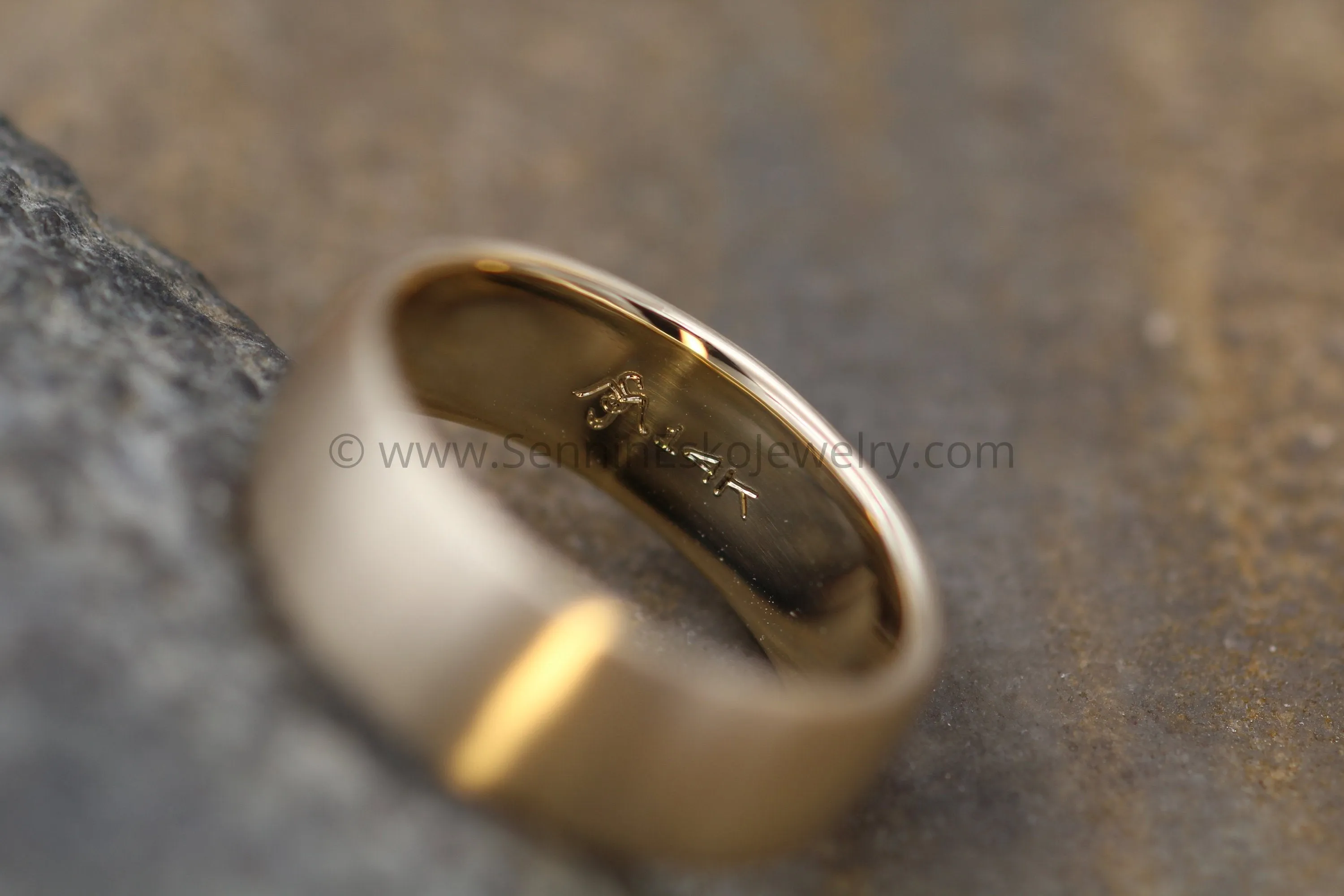 Comfort Fit 14kt Yellow Gold 7x2mm Band - Matte Finish