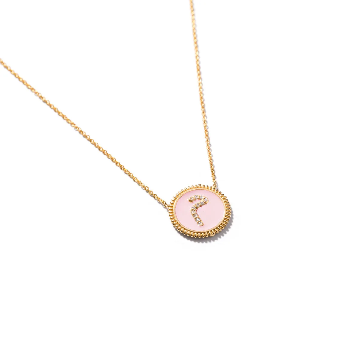 Letter م Pink Enamel Necklace