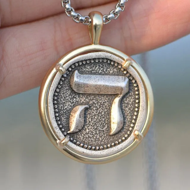 Men's Hebrew Pendant