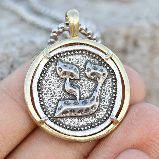 Men's Hebrew Pendant