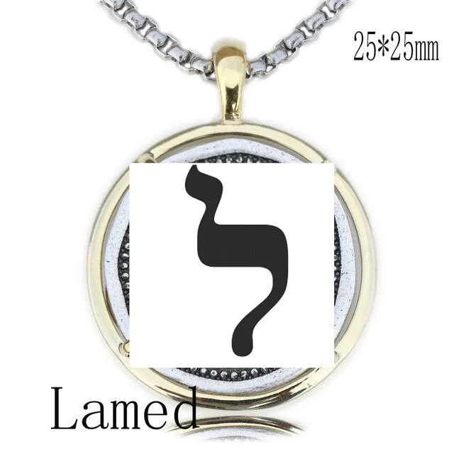 Men's Hebrew Pendant