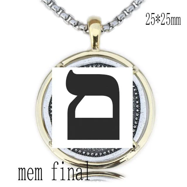 Men's Hebrew Pendant