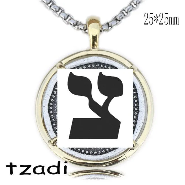 Men's Hebrew Pendant