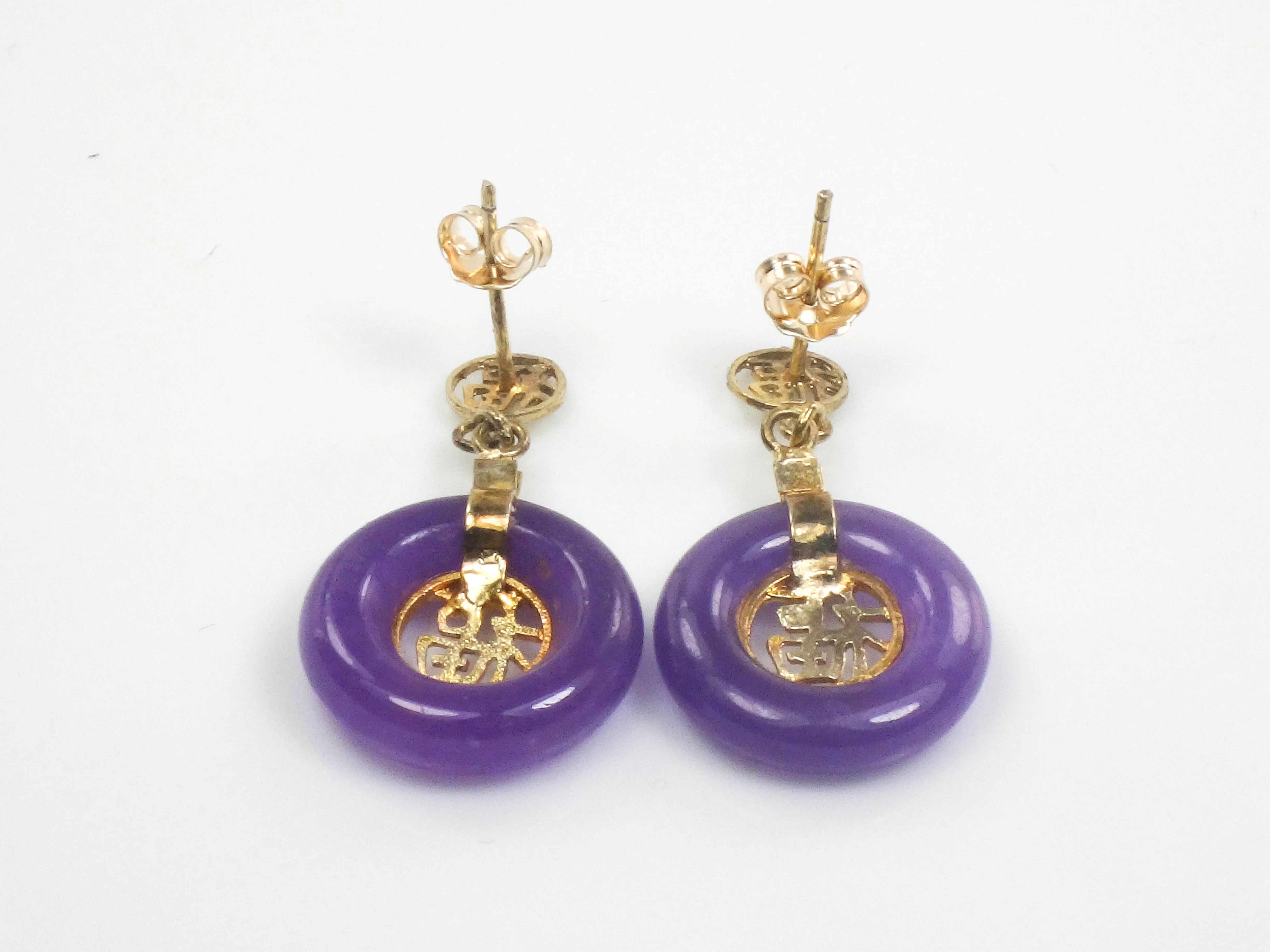 Vintage Gold Plated Silver Purple Lavender Jade Circle Dangle Earrings